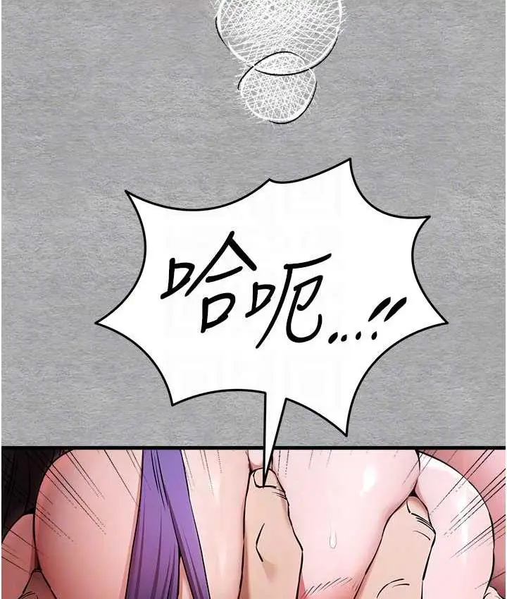 95