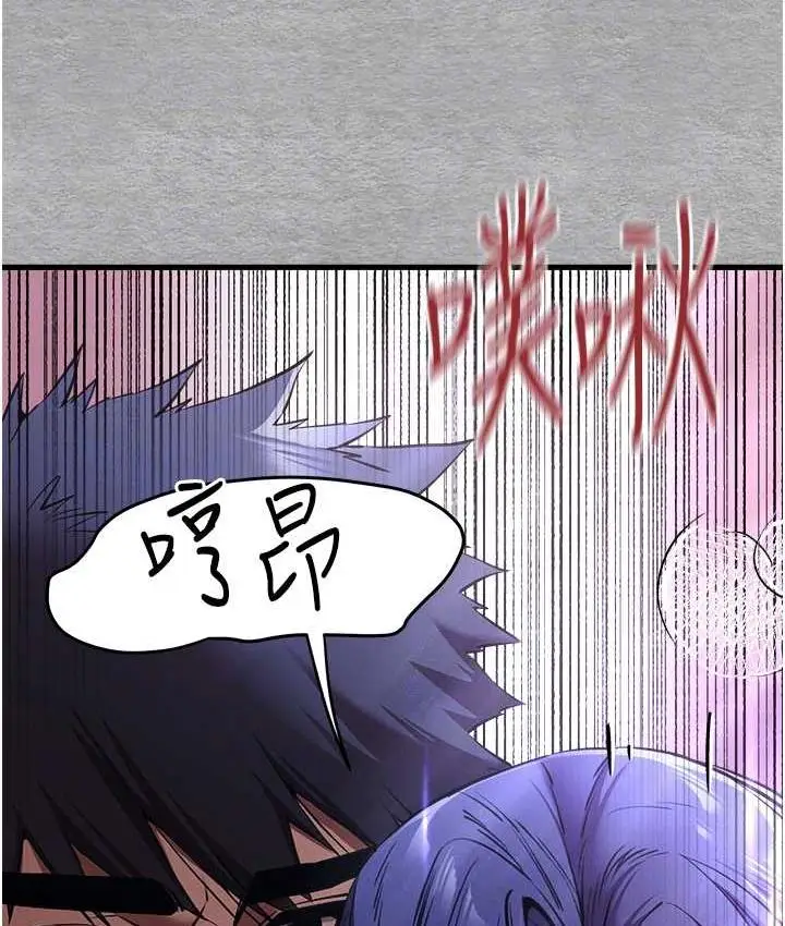 97