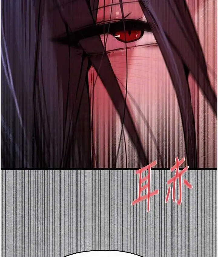 101