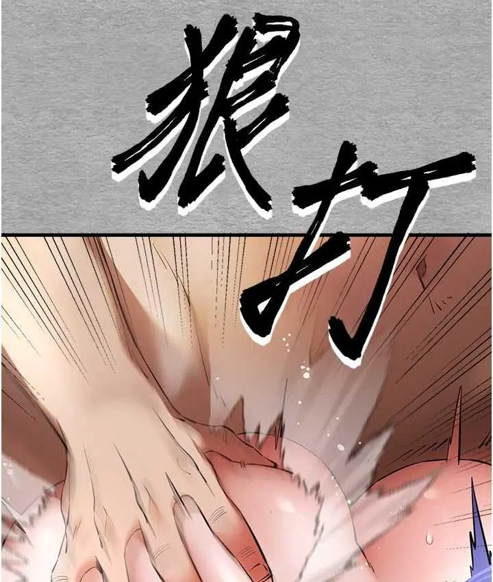 106