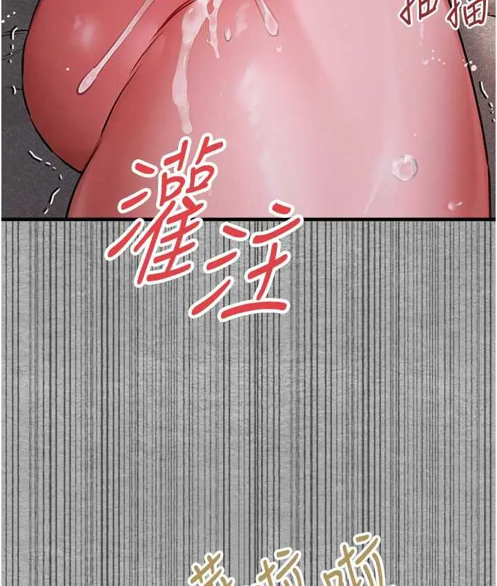 133