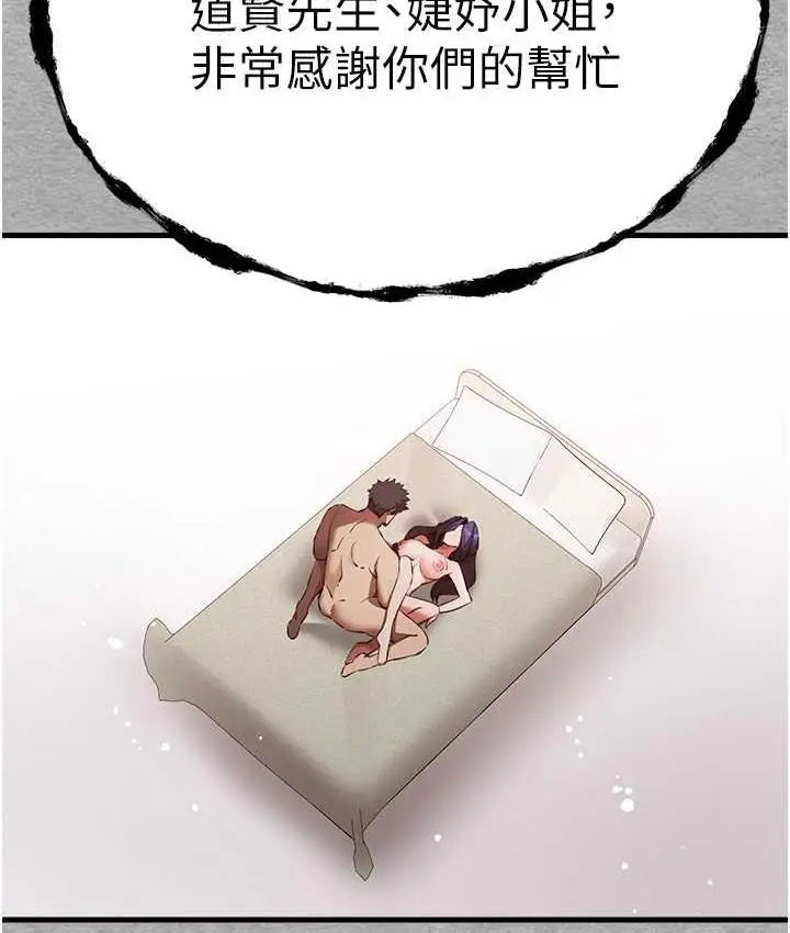 137