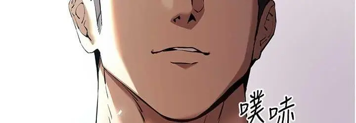 143