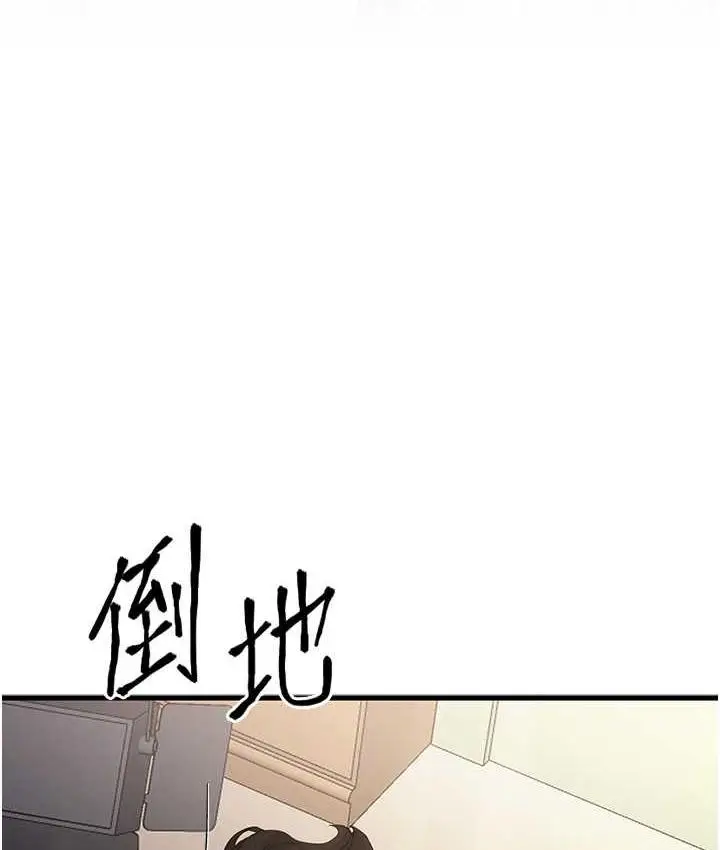 156