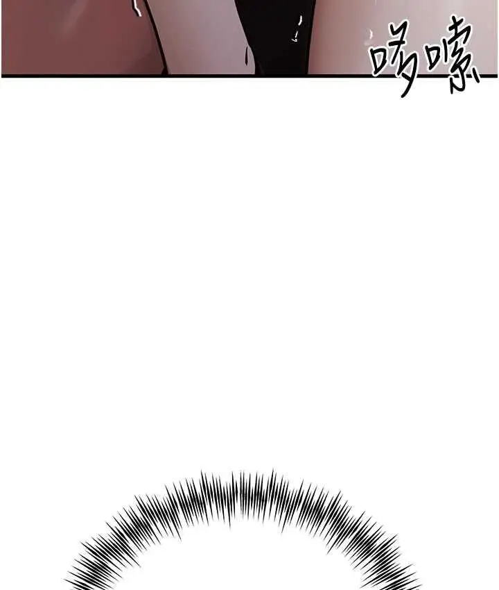 167