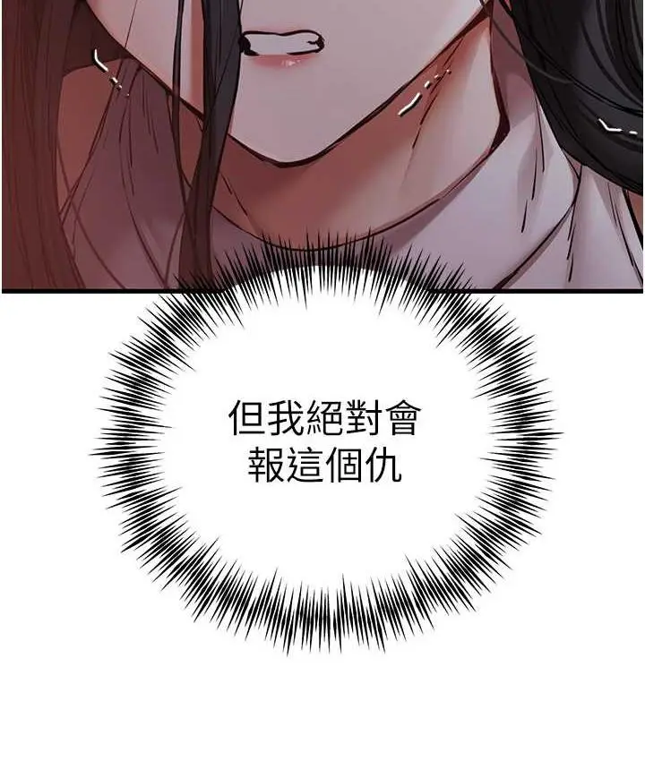 169