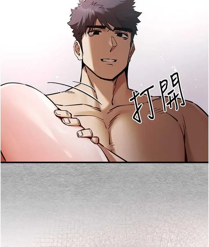 87