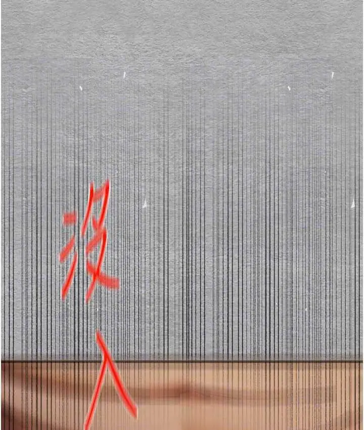93