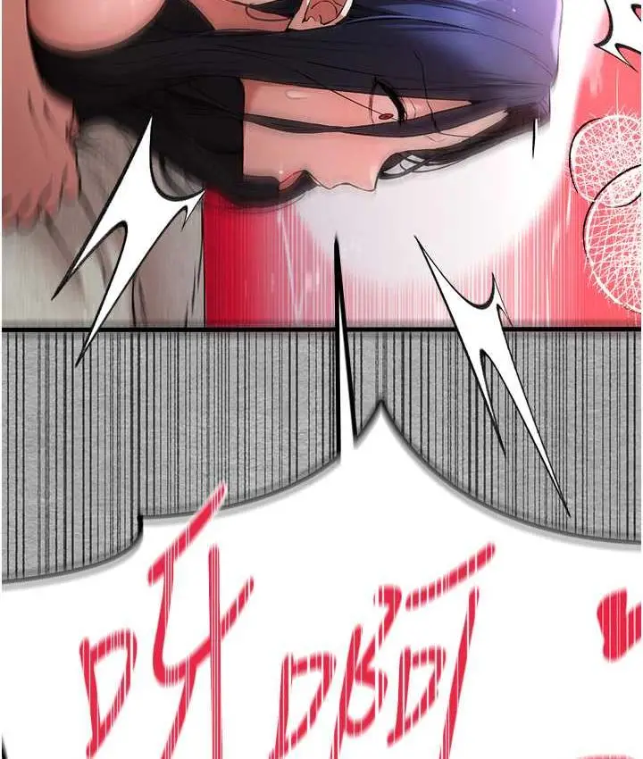 97