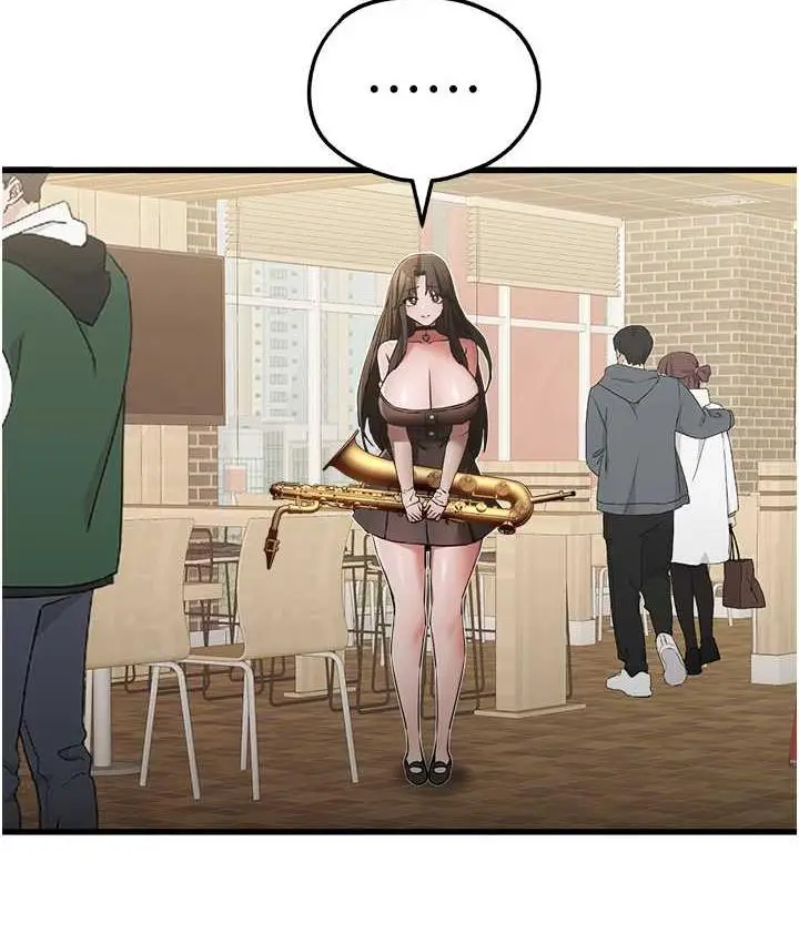 108