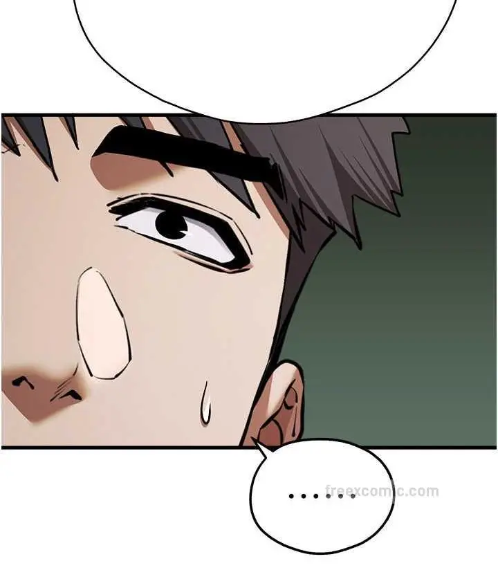119
