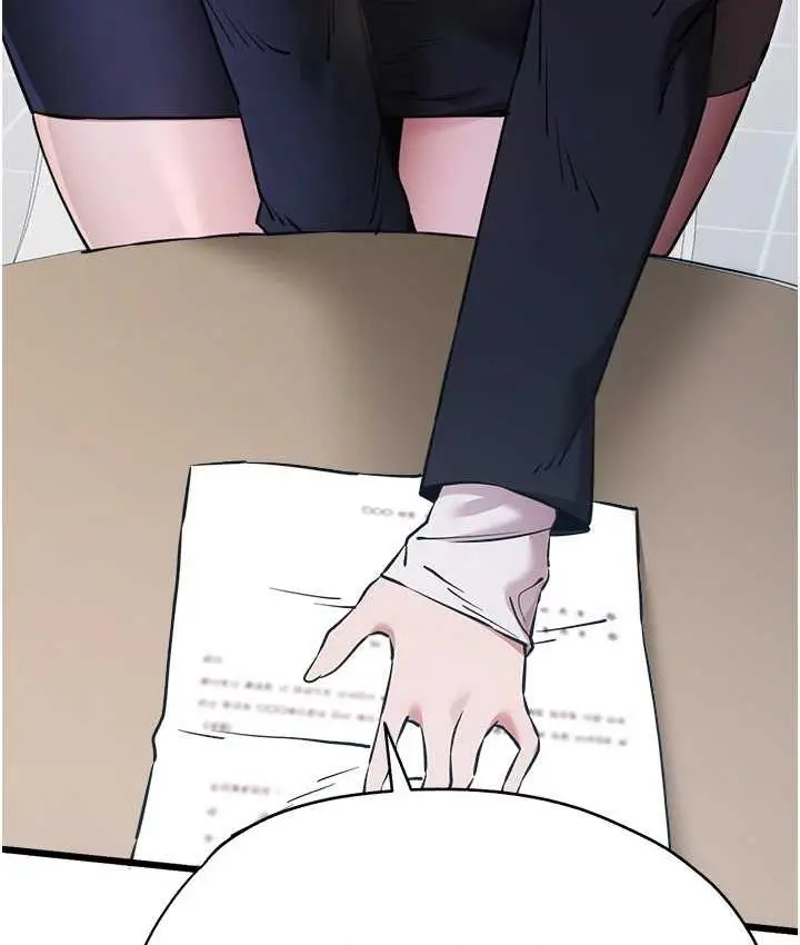 123