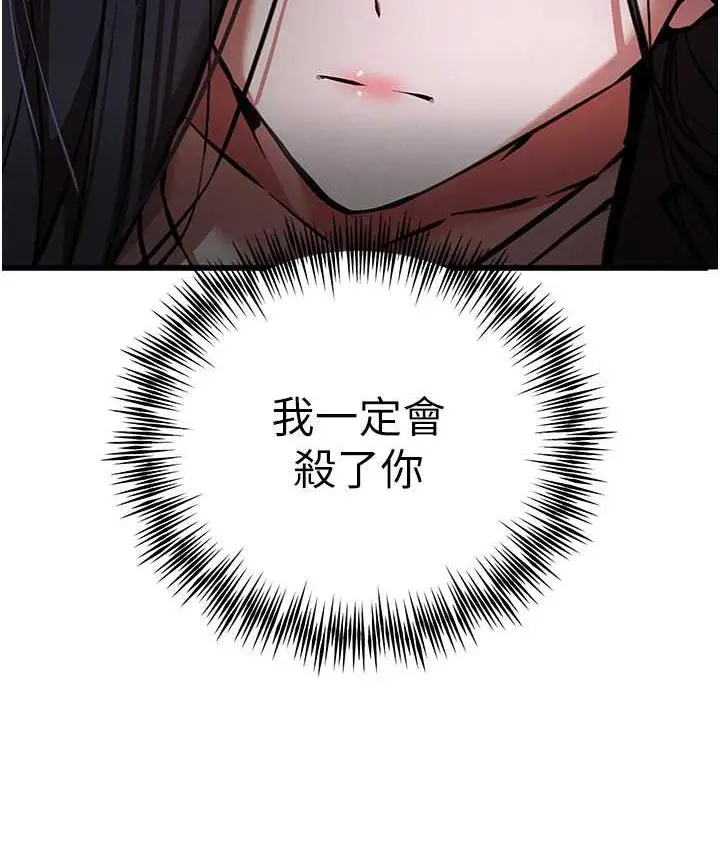 126