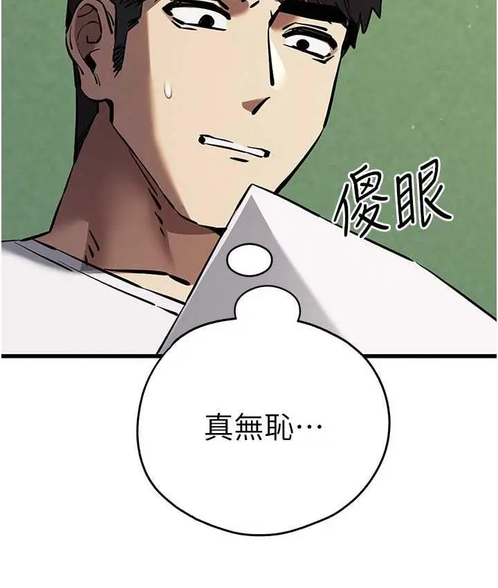 130