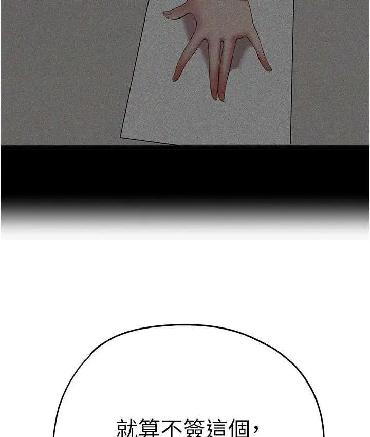 133