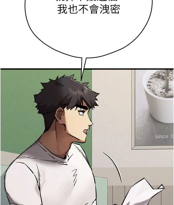 134