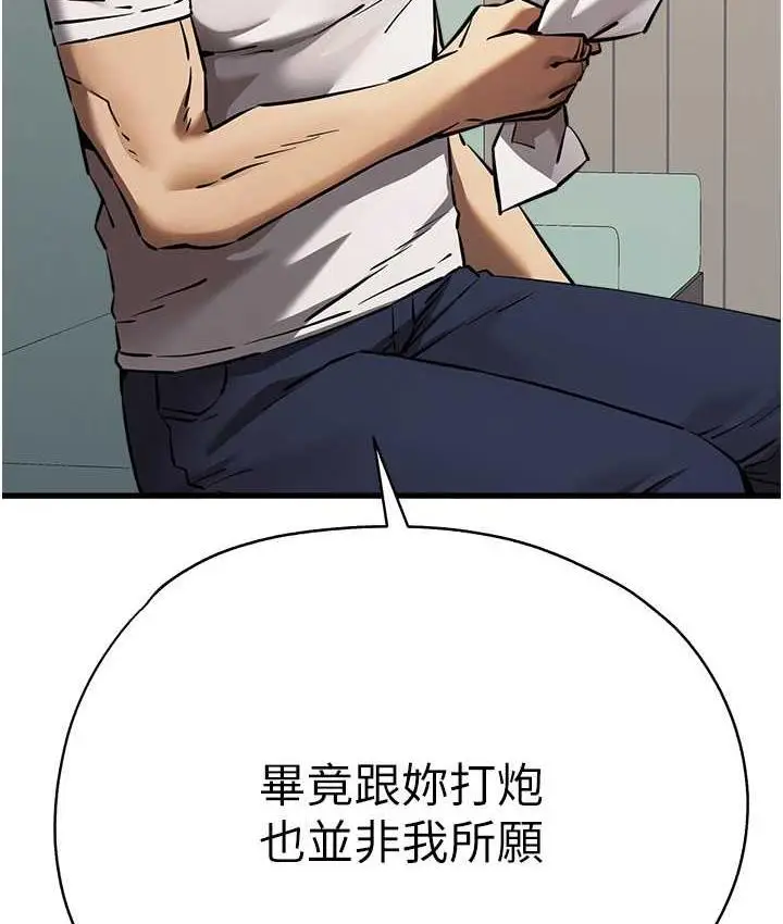 135