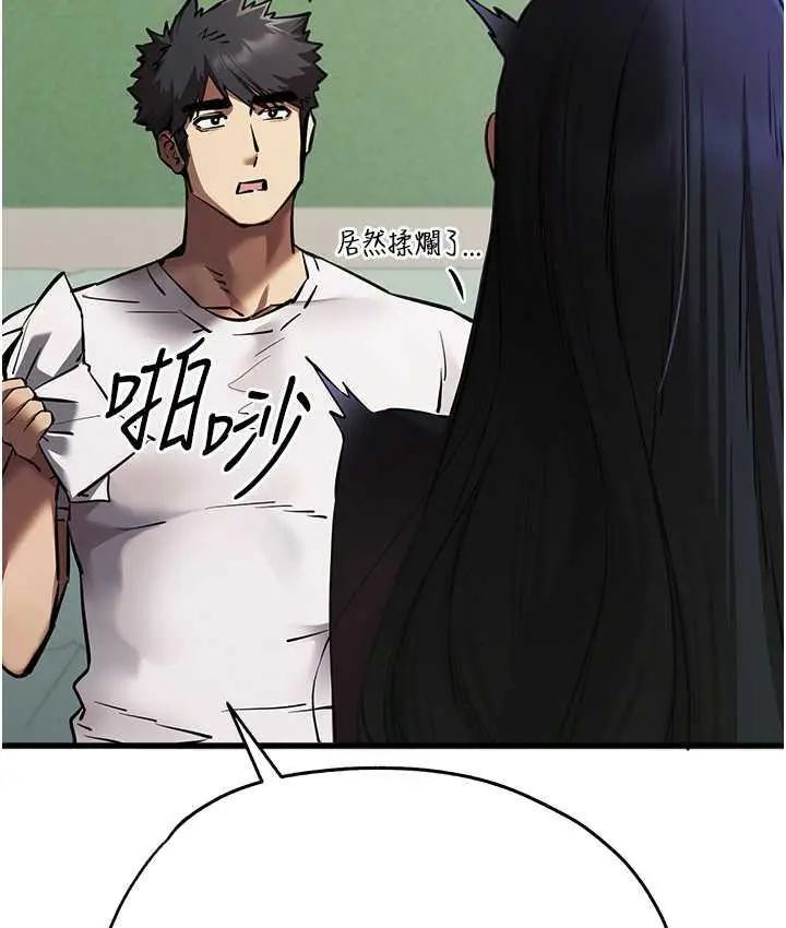 137