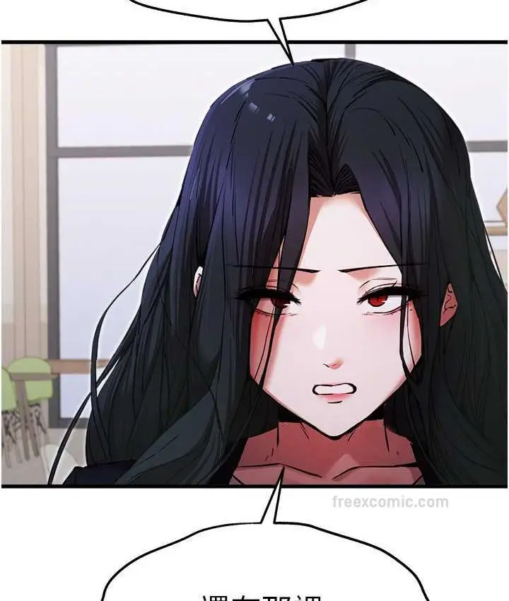 139