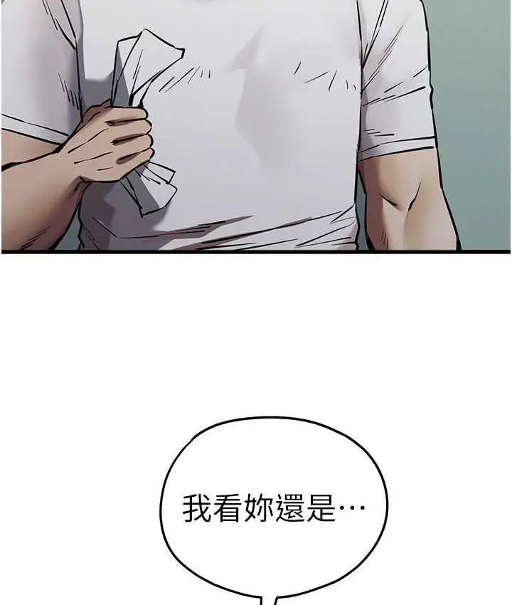 144