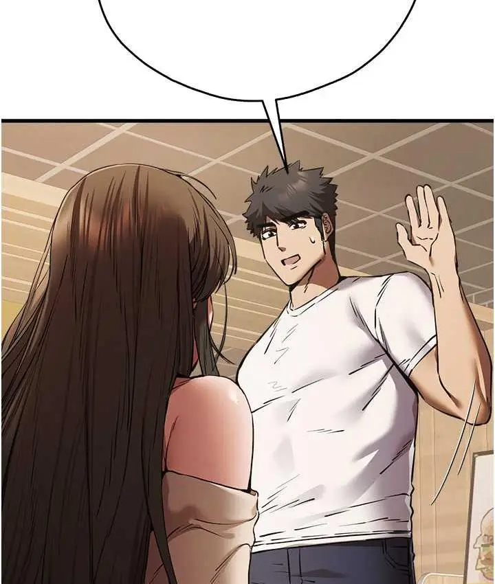 84