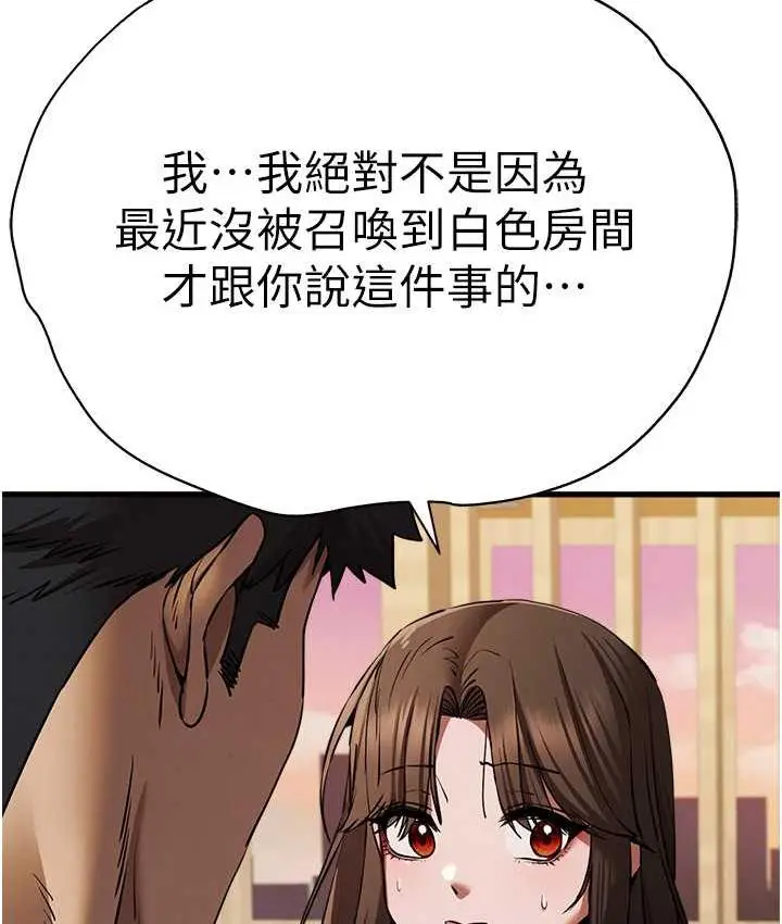 90