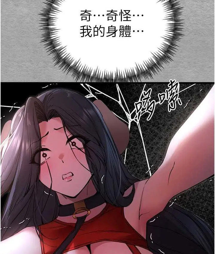 125