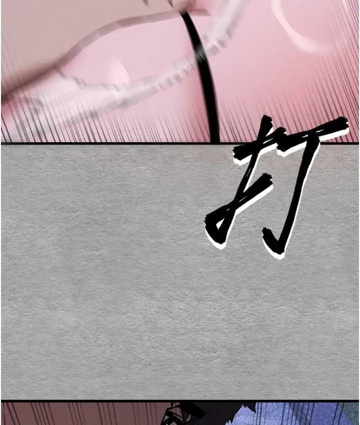 134