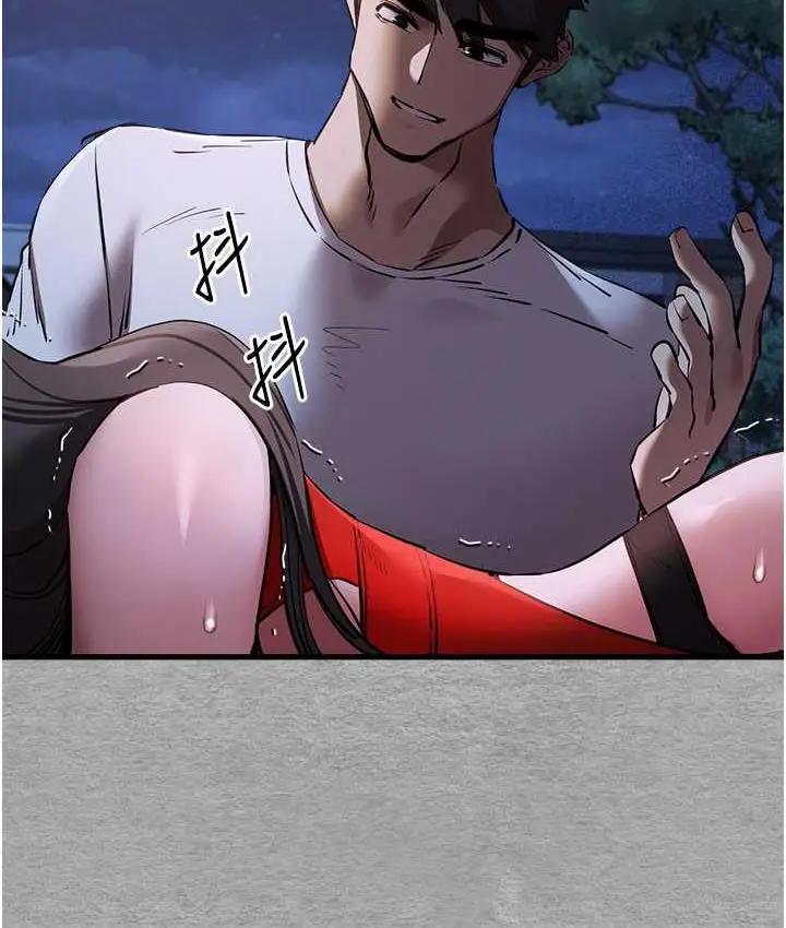 138