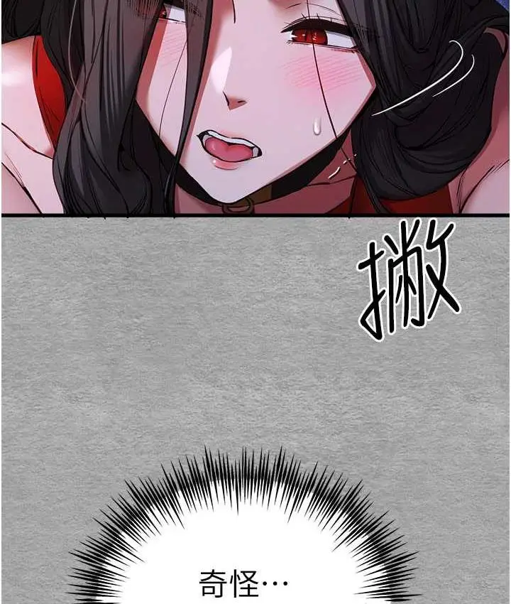 140