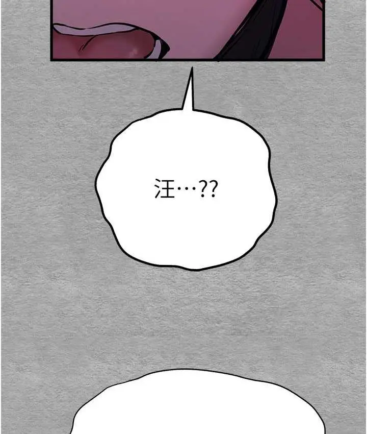 142