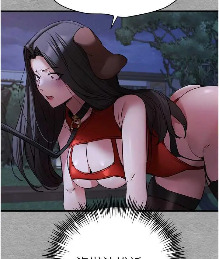 144
