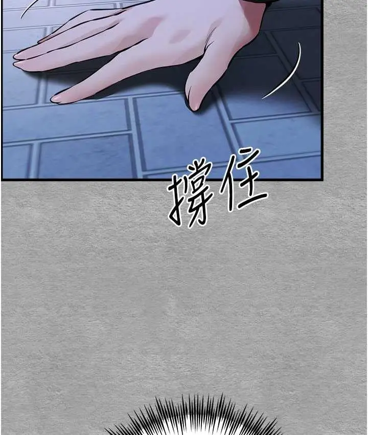 149