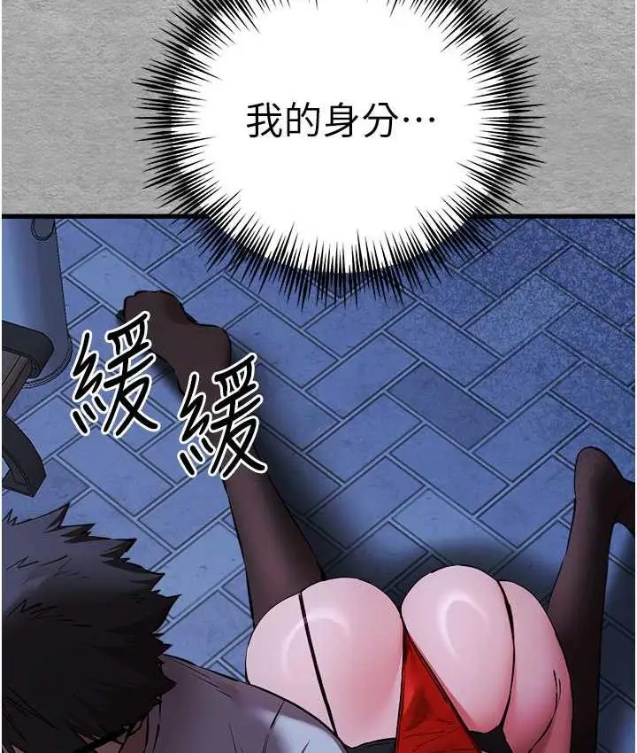 150