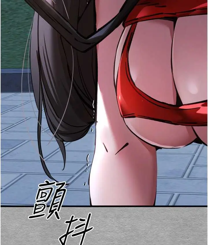 167