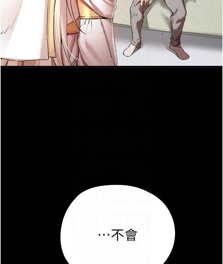 91