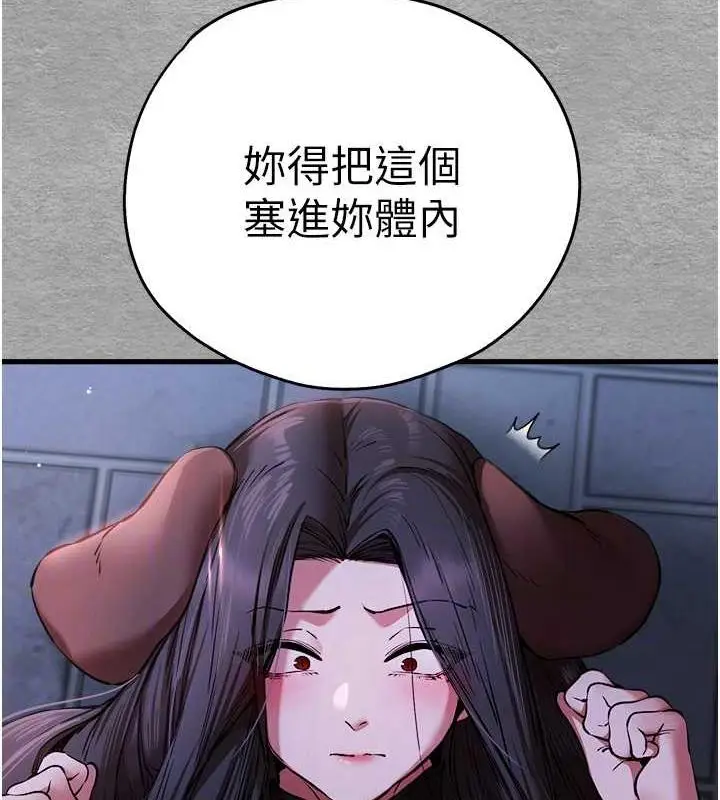 101