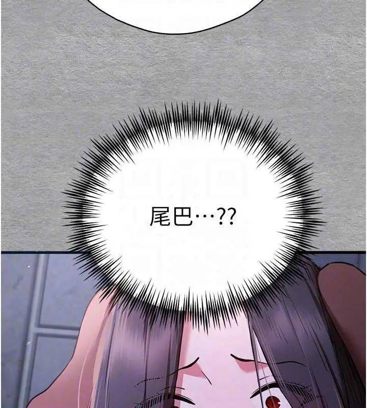 103