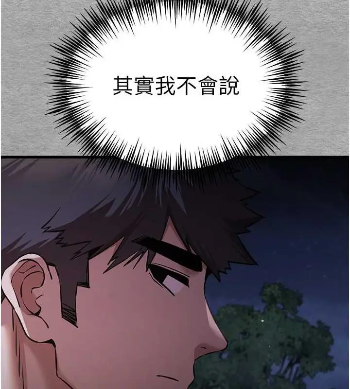 107