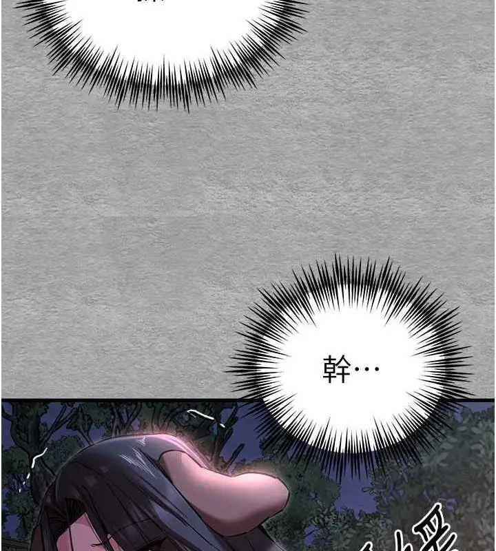 116