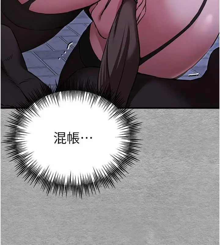 118