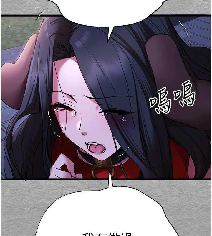 136