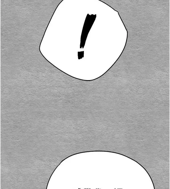 147