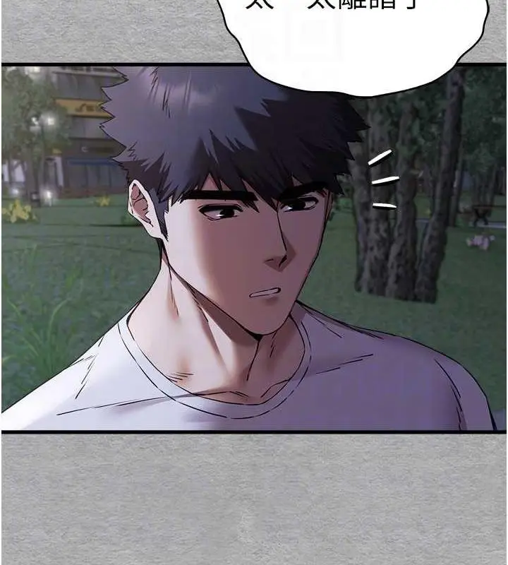 87