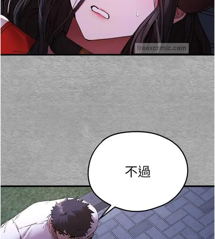 99