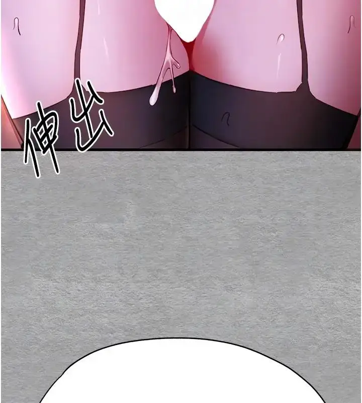101