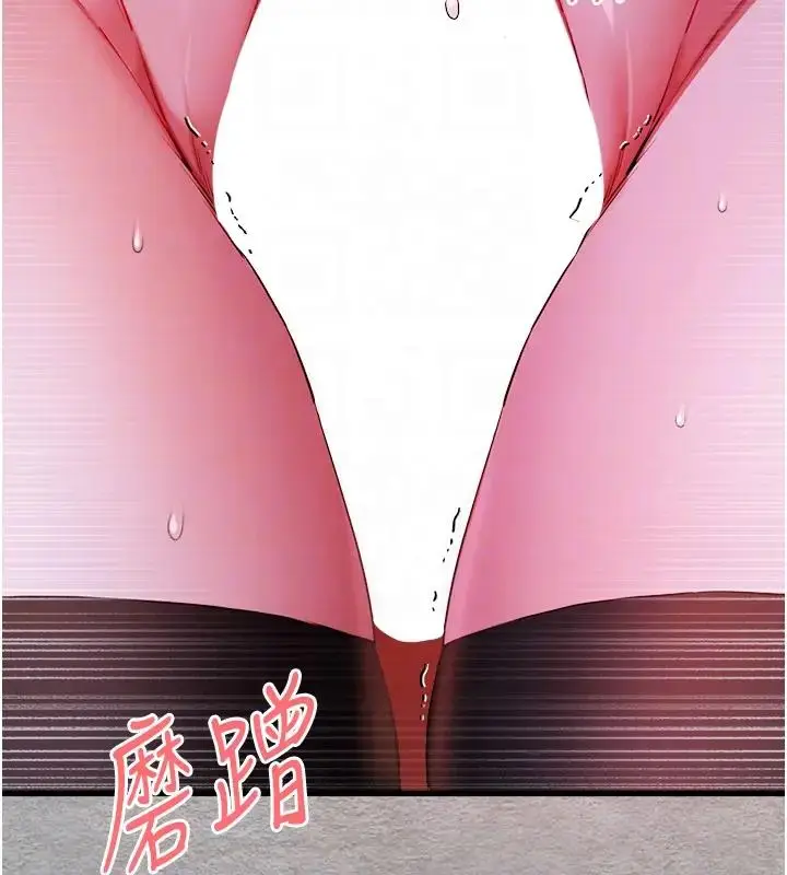 108