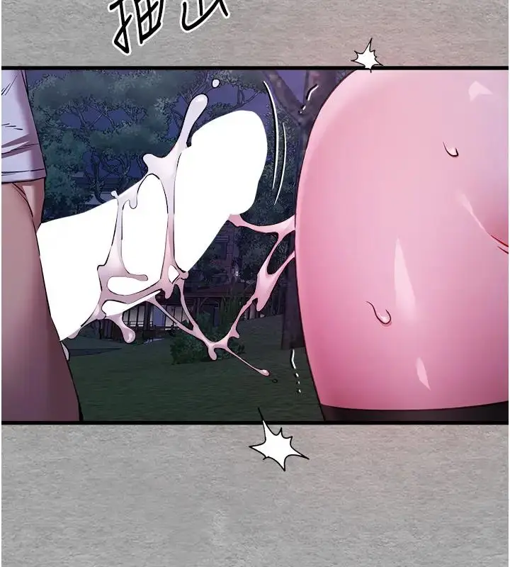 120