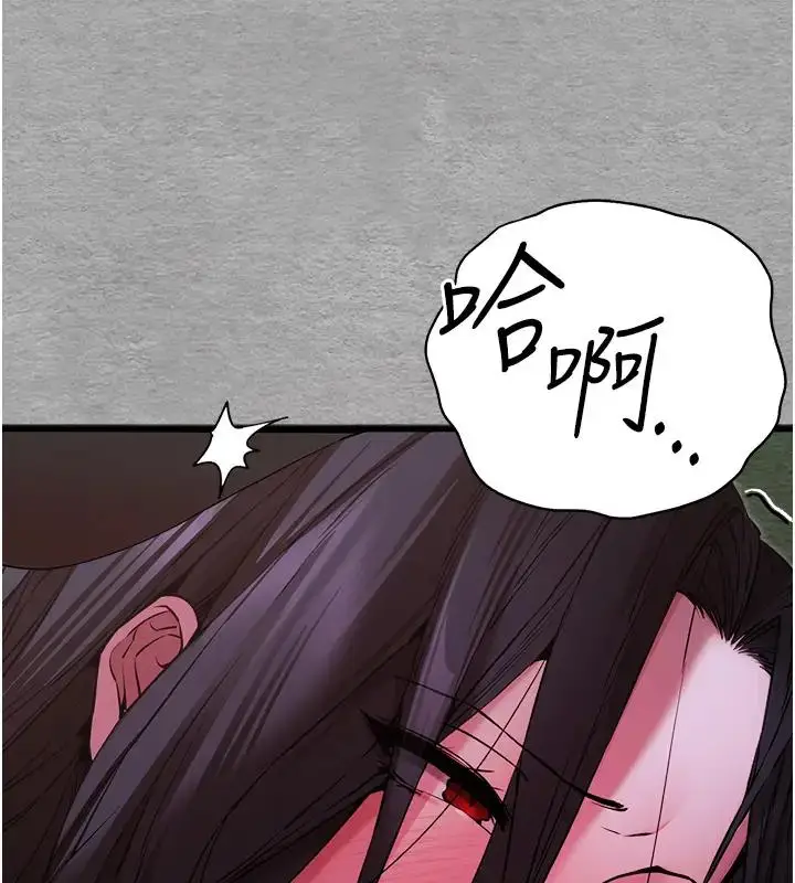 124