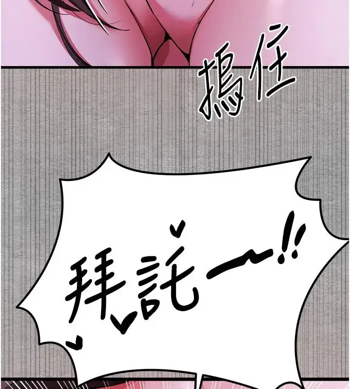 129